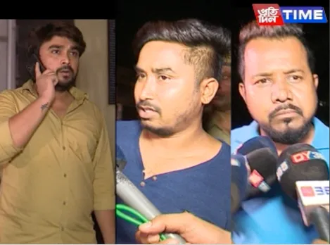 Four arrested for throwing ink at Anil Raja