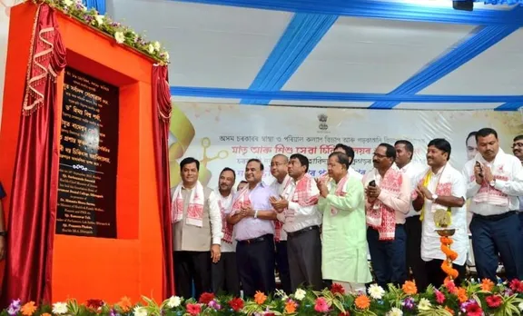 Foundation stone for new dental college laid in Dibrugarh