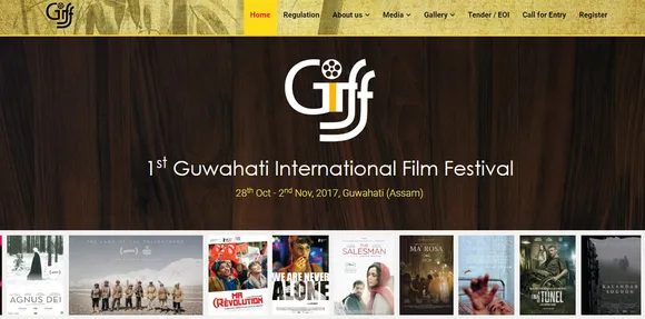 Guwahati International Film festival from Oct 25