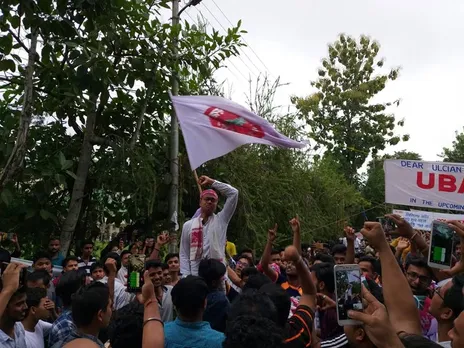 AASU sweeps G.U polls