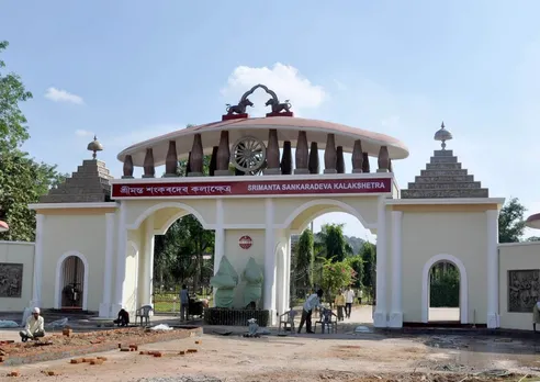 Former secretary of Sankardev Kalashetra arrested