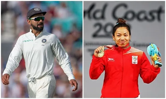 Mirabai Chanu, Kohli to receive Khel Ratna on Sept 25