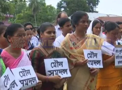 North Guwahati bandh, silent march to condemn incident
