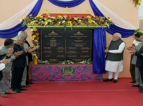 PM Modi inaugurates Sikkim’s first airport