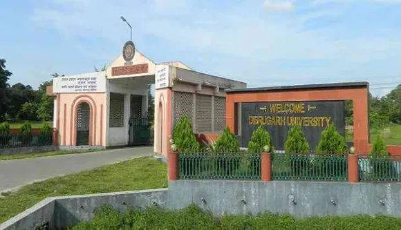 Dibrugarh University Registrar, Dy Registrar Suspended