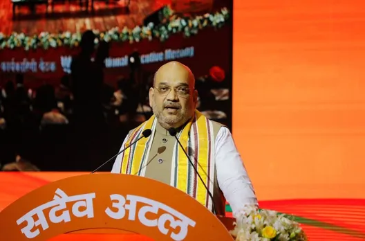 Two-day BJP National Executive Meeting begins, Citizenship Amendment Bill discussed