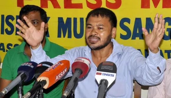 Akhil Gogoi’s Press Meet on APSC scam