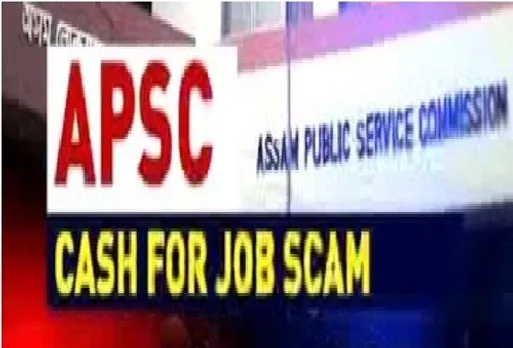 APSC scam : Three accused remanded to police custody
