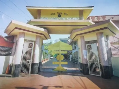 Assam MLAs demand half-holiday on Thursdays