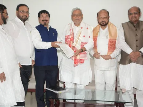 AGP-JD(U) meeting : BJP MLA criticises AGP