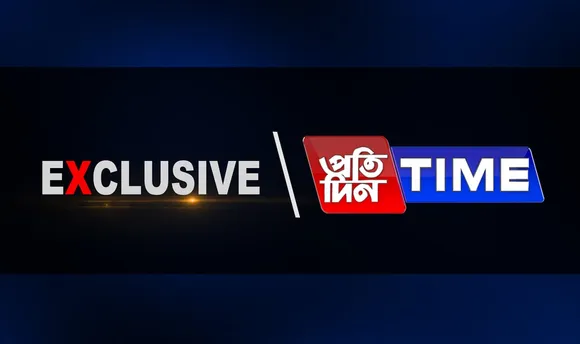 NIA verdict: NDFB (Anti talk) reacts