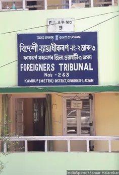 How Indians are made into Bangladeshi for money