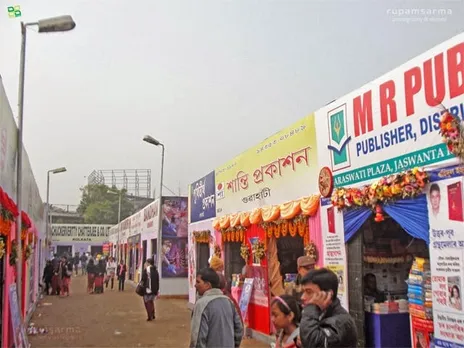 Assam publishers to stage sit-in protest today