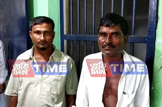Two poachers detained at Darrang