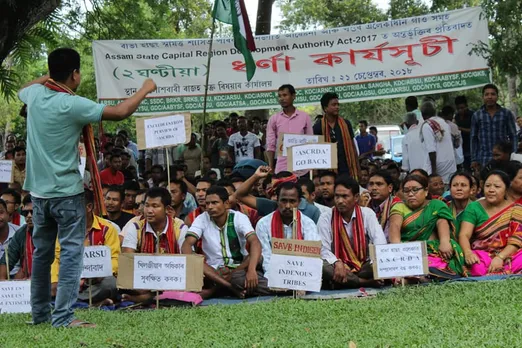 Rabha students’ body  protest against ASCRDA