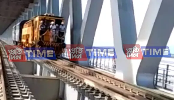 NF Railway run trial engine on the Bogibeel bridge