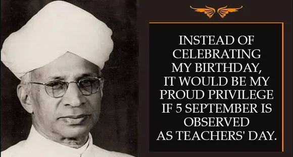 57th teachers’ day celebration at Kalakhetra