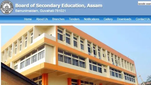 SEBA hikes HSLC exam fee