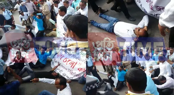 AASSKU hold  protest rally over reappointment