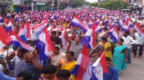 AGP rally tomorrow to oppose Citizenship Bill