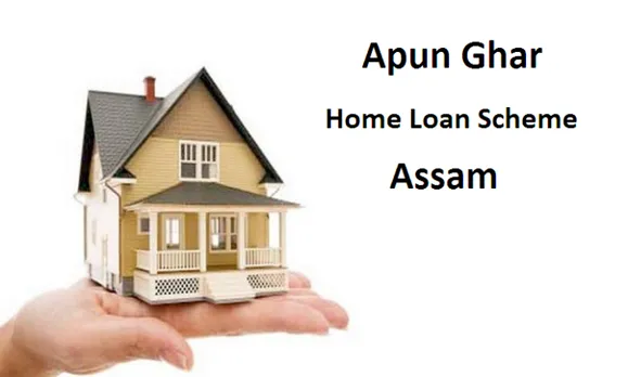 State employees to get subsidised housing loans