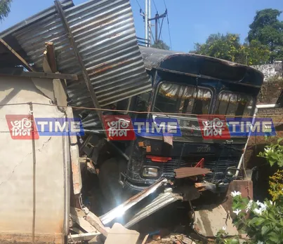 Police Bus accident in Kahilipara
