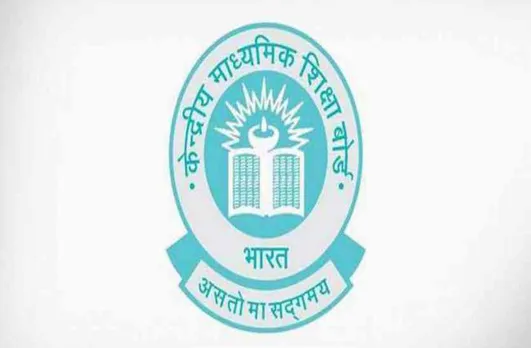 CBSE lays new passing criteria for class X