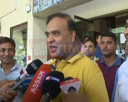 Assam Repealing Bill will be Implemented: Himanta