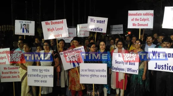 Protest in Dighalipukhuri seeking justice for Junu Sarmah
