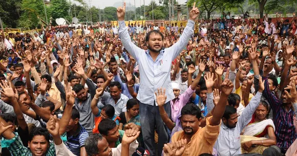 KMSS holds protest against price hike