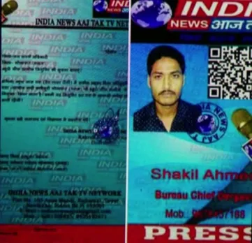 Pratidin Time Correspondent receives death threat