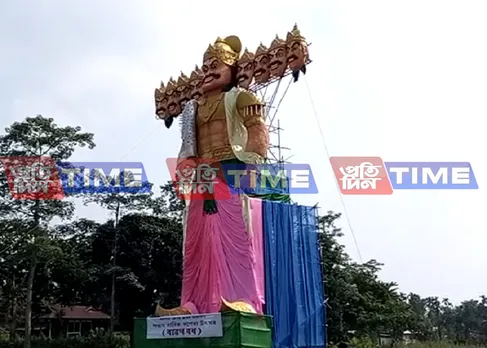 Dussehra : 101 ft Ravan to be burnt at Mirza