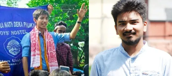 Cotton, JB Law College Election Results Declared