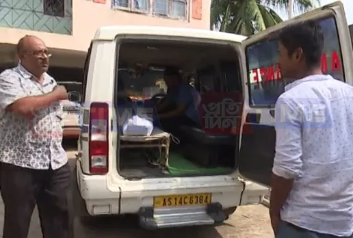 Junu Sarmah’s last rites to be performed at Navagraha