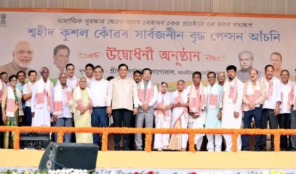 Pension scheme launched under martyr Kushal Konwar’s name