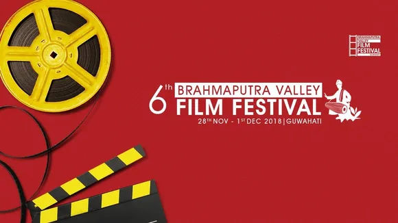 Brahmaputra Valley Film Festival starts tomorrow