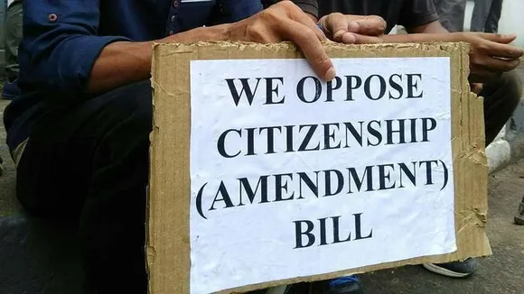 60 organisations organise public meet in Guwahati
