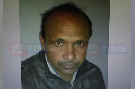 After AGP, Congress  Picks “Rhino Poacher” as Panchayat Candidate