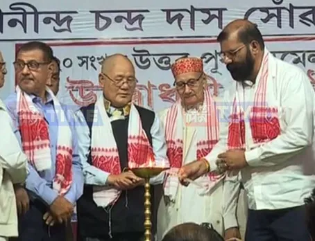 20th North East Book Fair gets underway in Guwahati