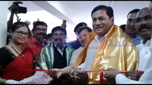 CM inaugurates Assam Bhawan in Chennai