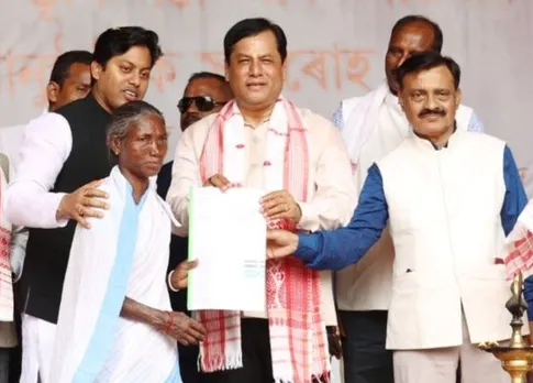 CM inaugurates proceeding of handing over land pattas