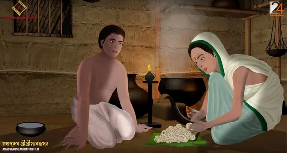 Animation film on Madhavdev to hit silver screen