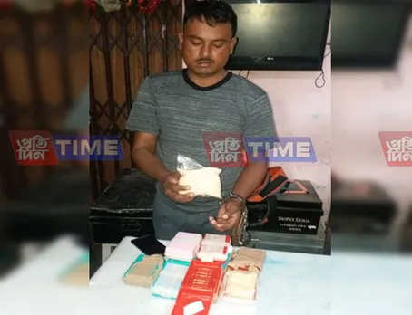 One detained in Guwahati Railway Station, drugs seized