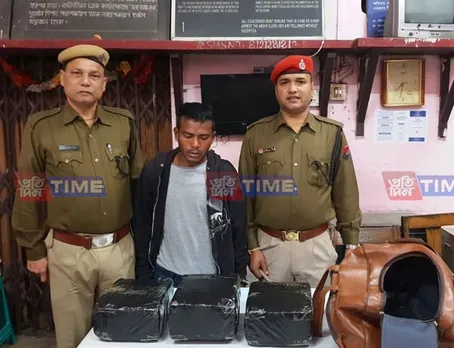 One Detained In Guwahati Railway Station, Ganja Seized