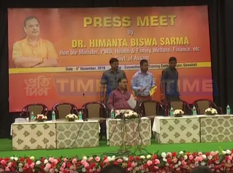 Himanta Biswa Sarma presents PWD report
