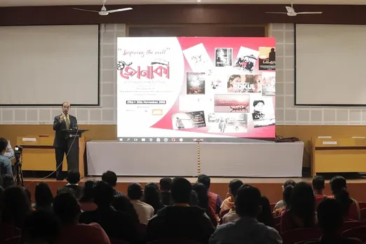 GU’s mass comm dept hosts ‘Jonaki’ film festival
