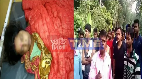 Women dies of electrocution in Kampur