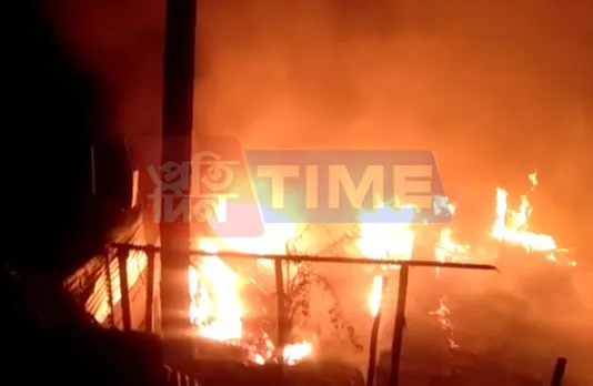 Massive fire breaks out in Guwahati