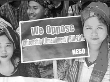 CAB: NESO Calls for Northeast Bandh on Dec 10