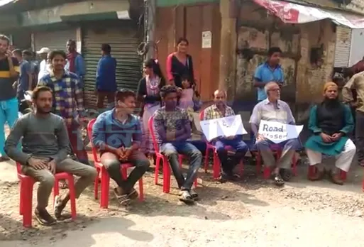 Protest in Gandhibasti demanding road repair